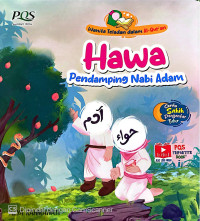 Image of Hawa Pendamping Nabi Adam