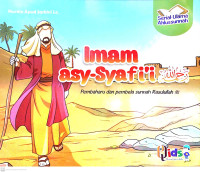 Imam asy-Syafi`i : Pembaharu dan pembela sunnah Rasulullah