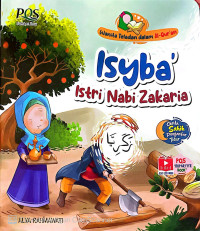Image of Isyba' Istri Nabi Zakaria