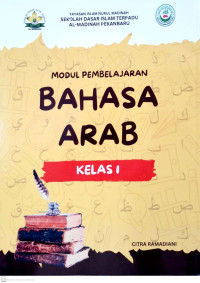 Image of Modul Pembelajaran Bahasa Arab Kelas 1