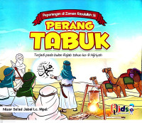 Perperangan di Zaman Rasulullah : Perang Tabuk