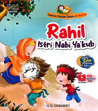 Image of Rahil Istri Nabi Ya'kub