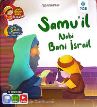 Image of Samu'il Nabi Bani Israil