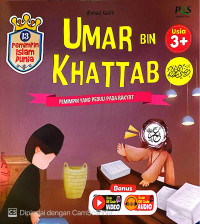 Image of Umar Bin Khattab (Pemimpin Yang Peduli Pada Rakyat)